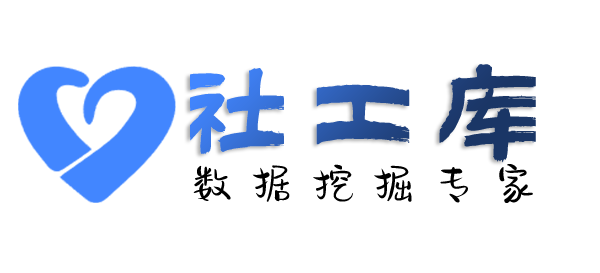 能不能查老婆Soul号